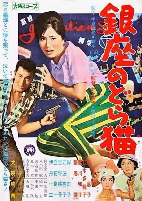购买假安全生产许可证